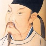 Tang Dynasty Poet Li Bai, "Quiet Night"