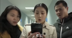 learn chinese watching commercials